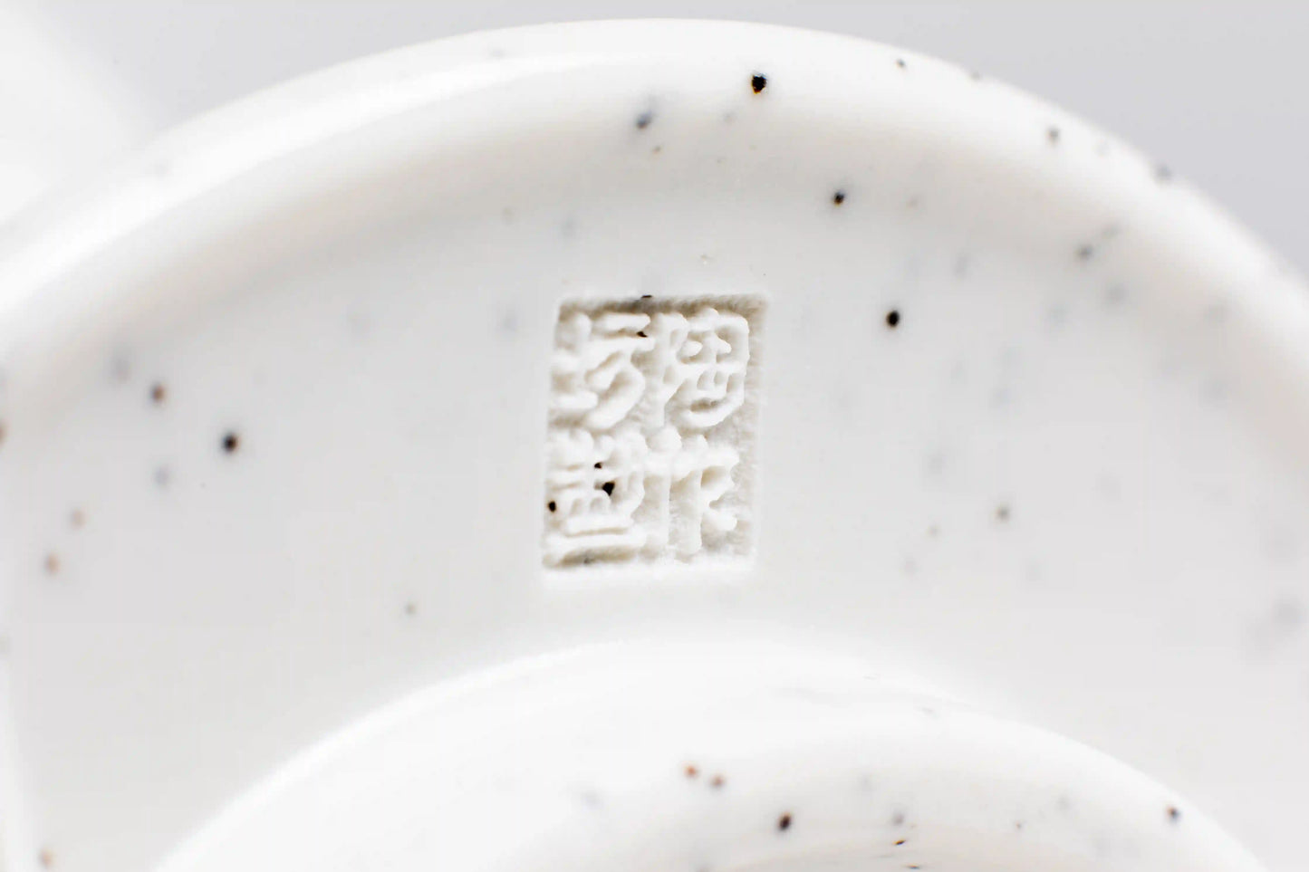 V60 Ceramic Coffee Dripper 02 "Coffee Grounds"